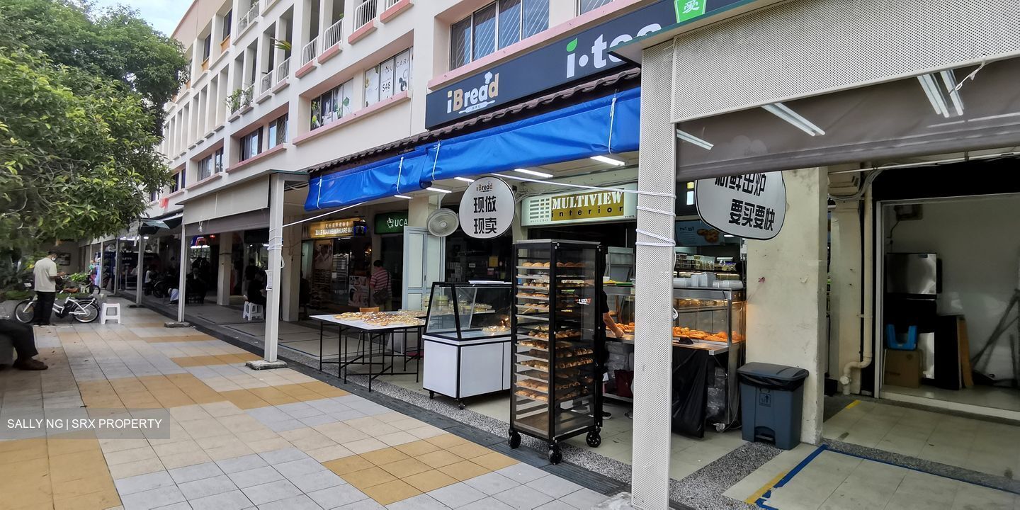 201A TAMPINES STREET 21 (D18), Shop House #496044181